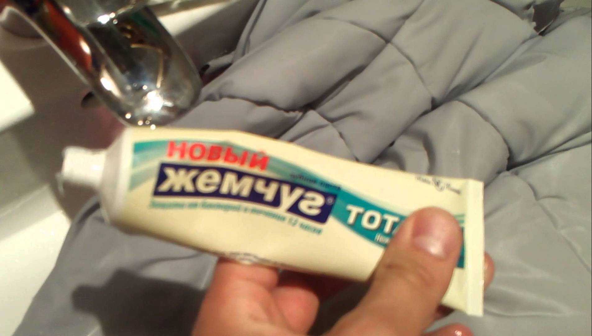Чем и как отстирать масло машинное с одежды