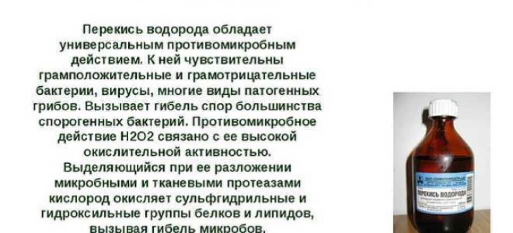 Как почистить золото в домашних условиях