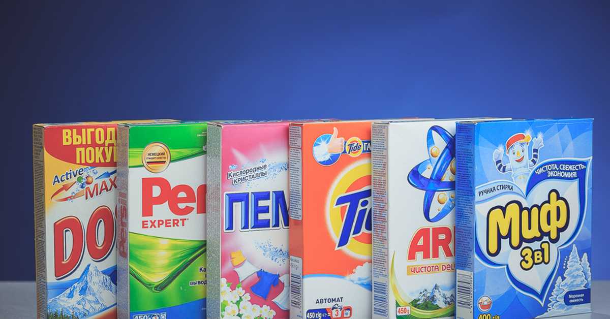 Порошок для стирки детского белья
