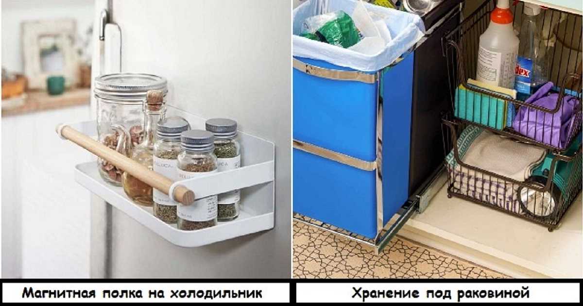 💥 лайфхаки для кухни или как облегчить жизнь хозяйке