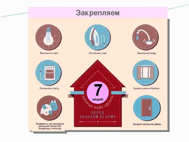 Уход за фильтром для аквариума. как правильно почистить устройство?