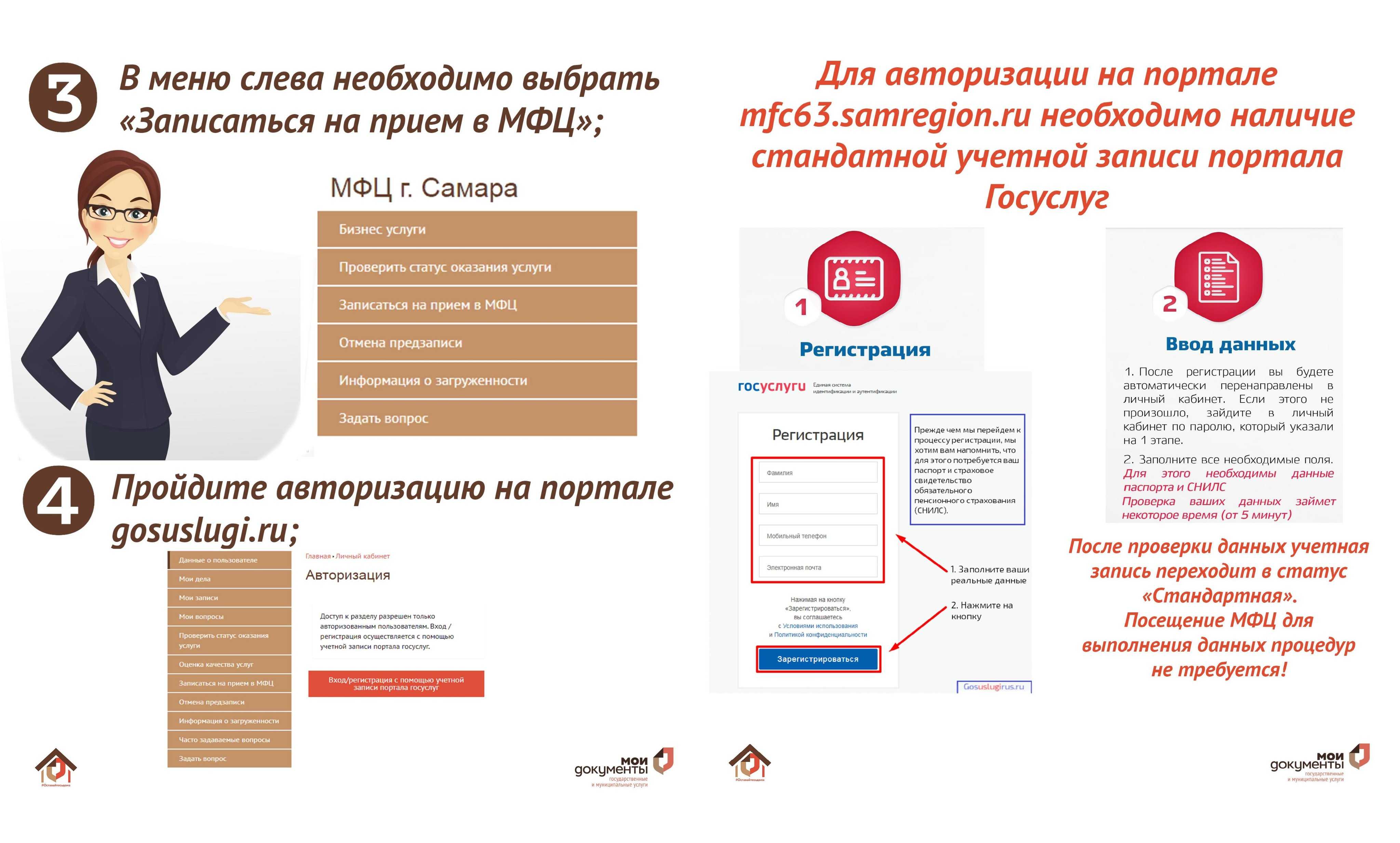 (+66 фото) потолочный плинтус: типы, плюсы и минусы