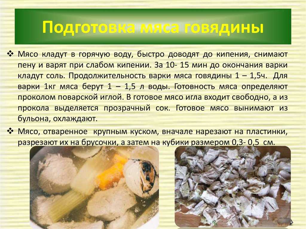Частый вопрос: можно ли сразу жарить замороженную курицу?
частый вопрос: можно ли сразу жарить замороженную курицу?