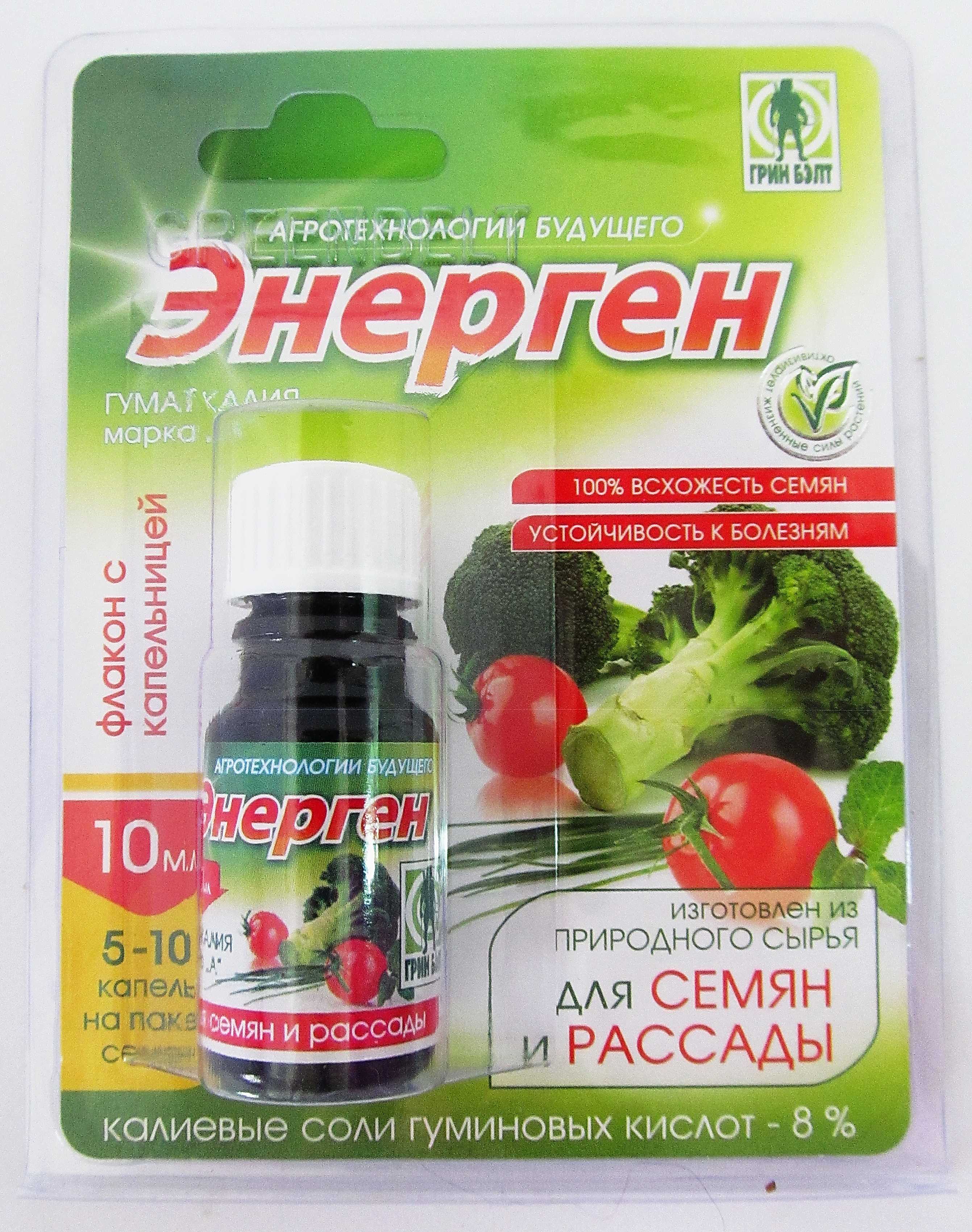 Как укоренить черенок, если под рукой только домашние средства