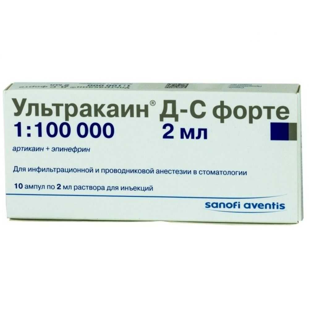 Ультракаин дс. инструкция по применению. справочник лекарств, медикаментов, бад