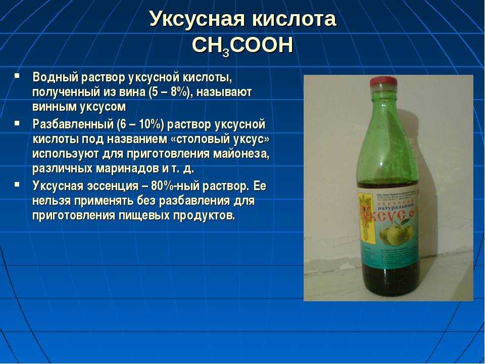Лучший заменитель яблочного уксуса (13 альтернатив!) - bake it with love