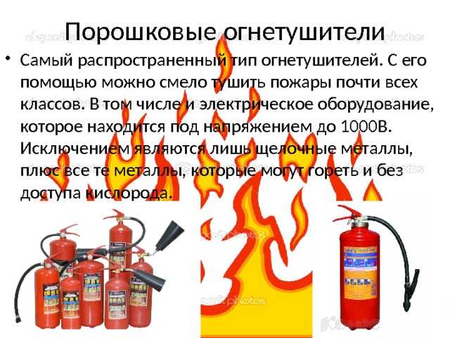Какие неисправности электропроводки могут привести к пожару