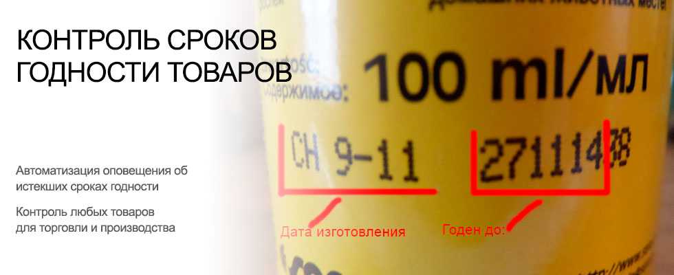Палочки корицы: особенности использования и хранения корицы в стручках, рецепты для здоровья