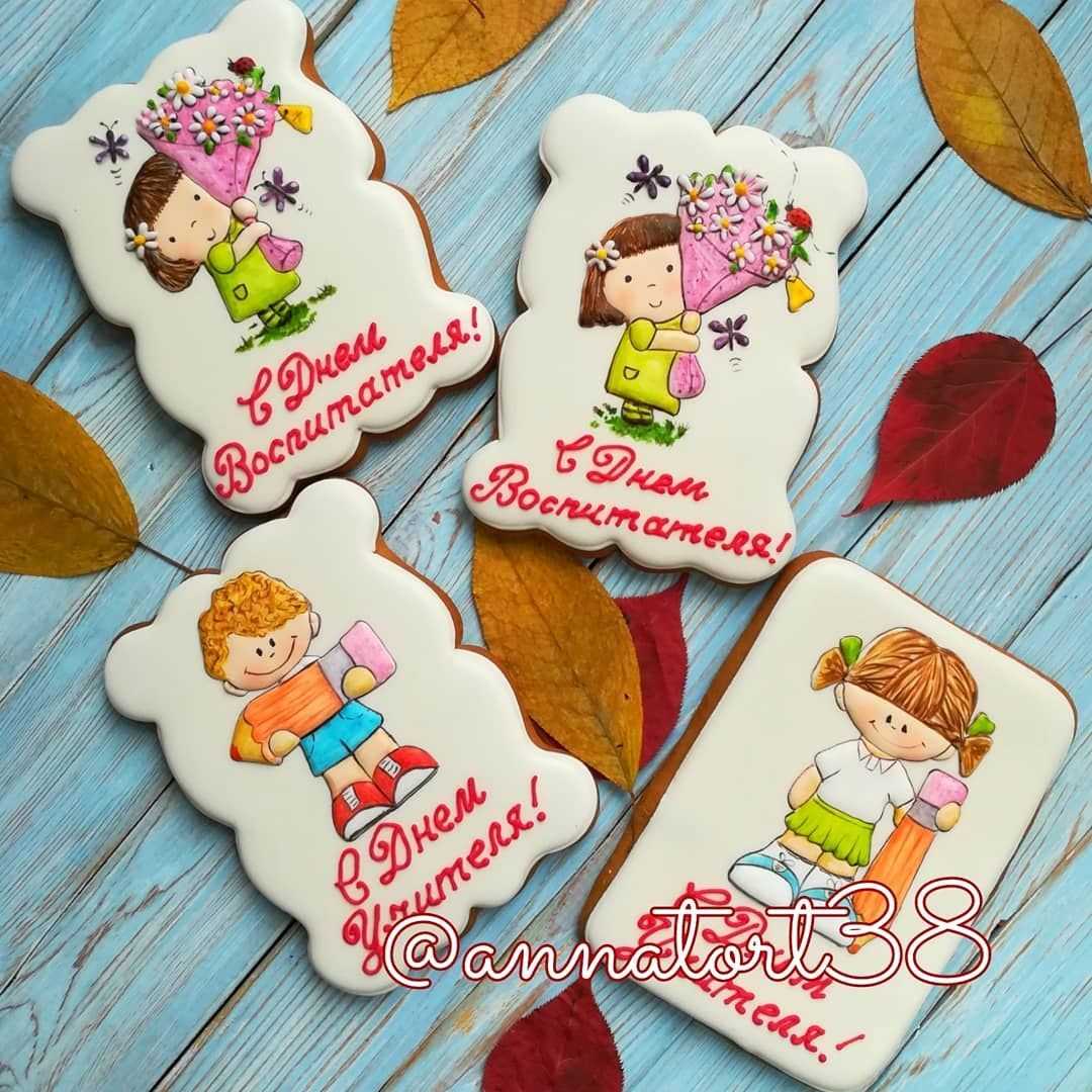 Сколько можно хранить тесто для пряников?