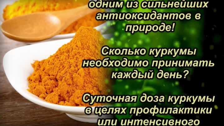 Как проверить куркуму настоящая или нет: популярные способы подделки