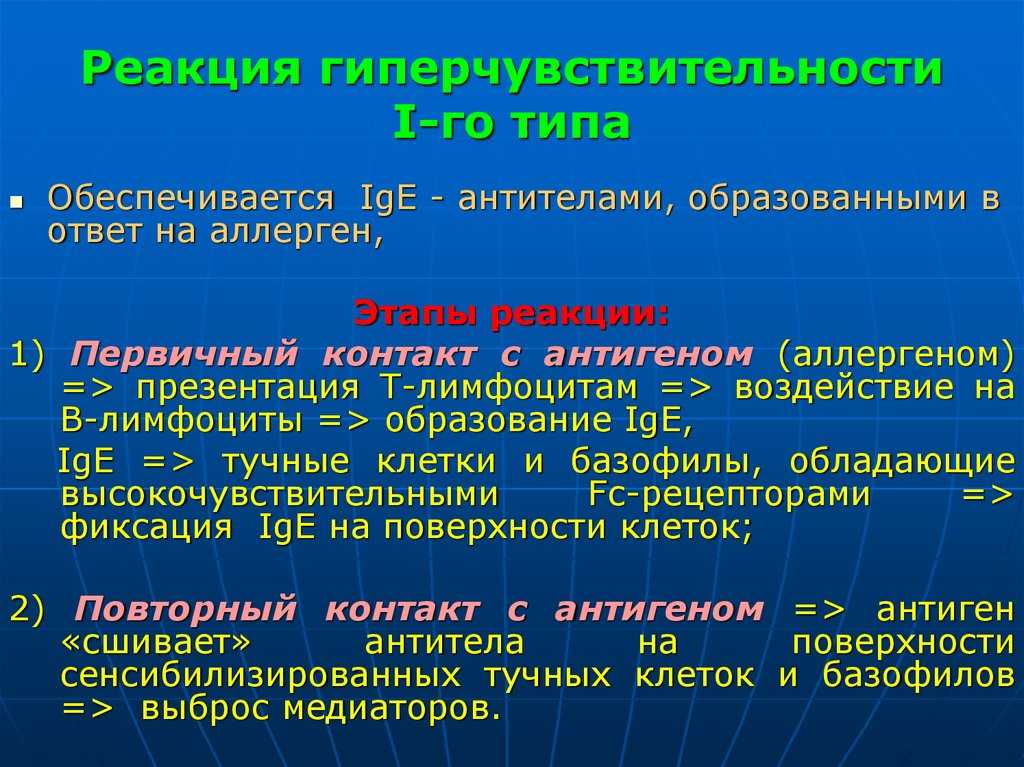 Таблетки с овощами: зачем аспирин добавляют в консервацию?