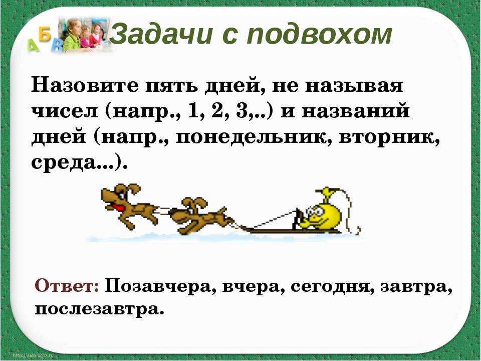У кого погодки, как вы гуляли? какие коляски удобно? лифт иногда не приезжает. старший без коляски ещё не может. маловат.