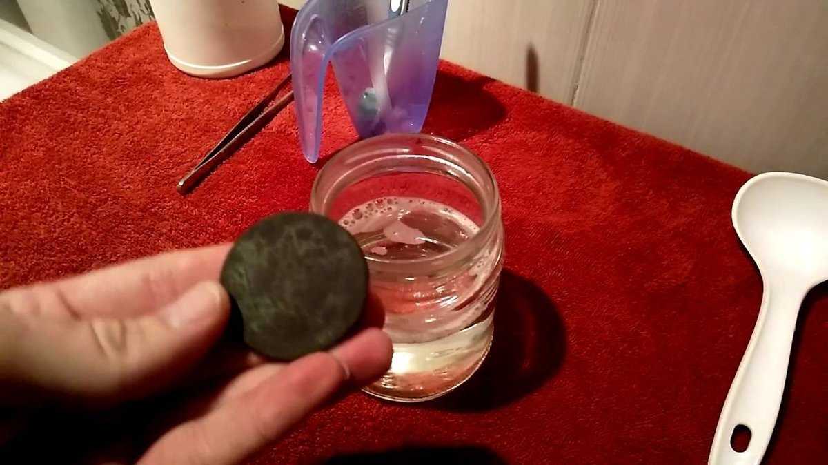 Как почистить монеты в домашних условиях