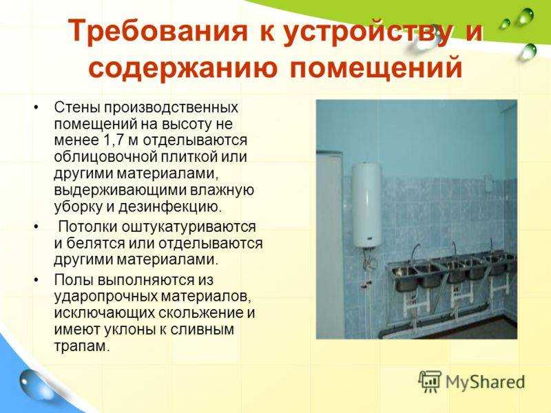 Можно ли хранить кафельную плитку на морозе?