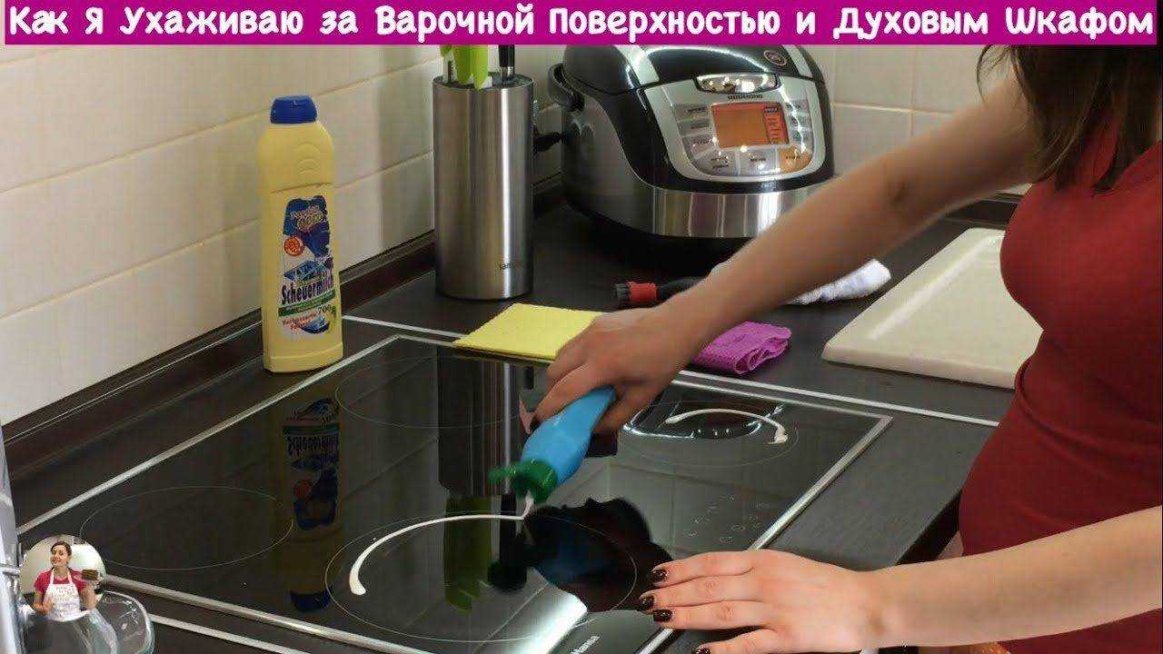 Как правильно пользоваться меламиновыми губками