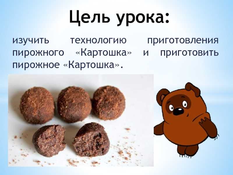Как хранить выпечку: полезные советы и рекомендации по хранению