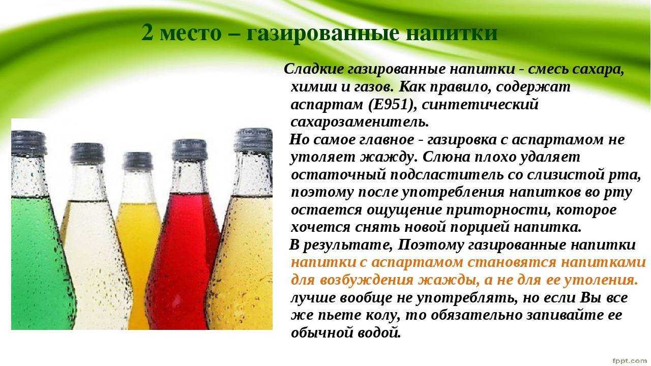 Условия и сроки хранения компота