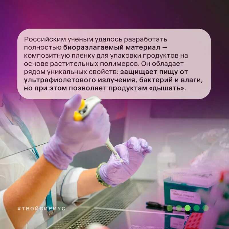 Эфирное масло жожоба в косметологии. уникальные свойства масла жожоба — секреты применения в косметологии. срок хранения масла неограничен, если оно