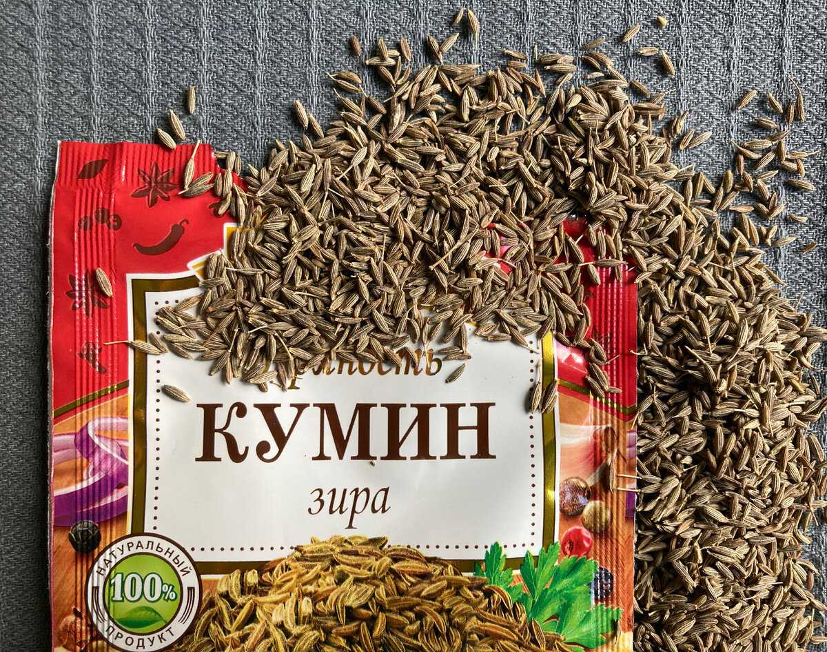 Приправа зира — что это такое, как выглядит, применение
