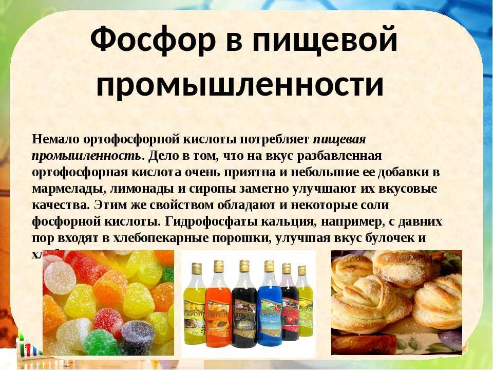 Как очистить унитаз (от известкового налета, ржавчины, мочевого камня, желтизны): какие народные средства выбрать (лимонная кислота, уксус, кола)