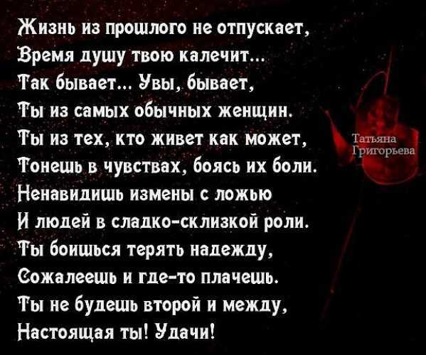 Пять способов подарить вторую жизнь старому зонту