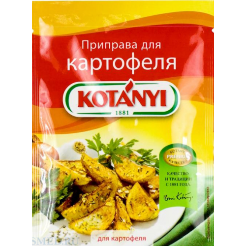Какие специи подходят к картофелю и как их использовать