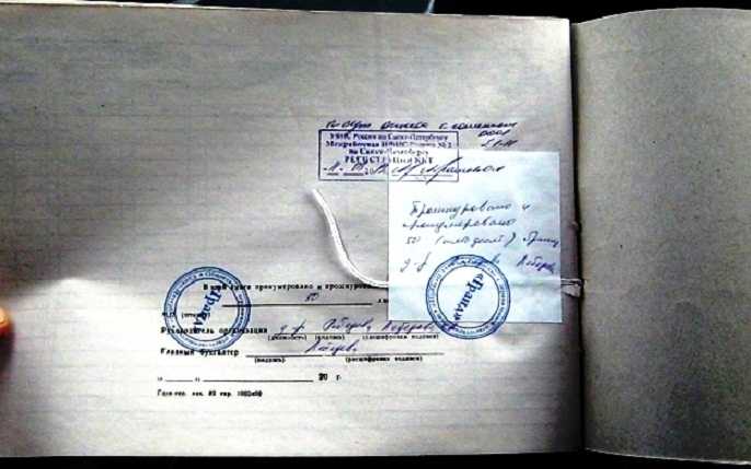 Владельцем издательского дома burda станет его бухгалтер