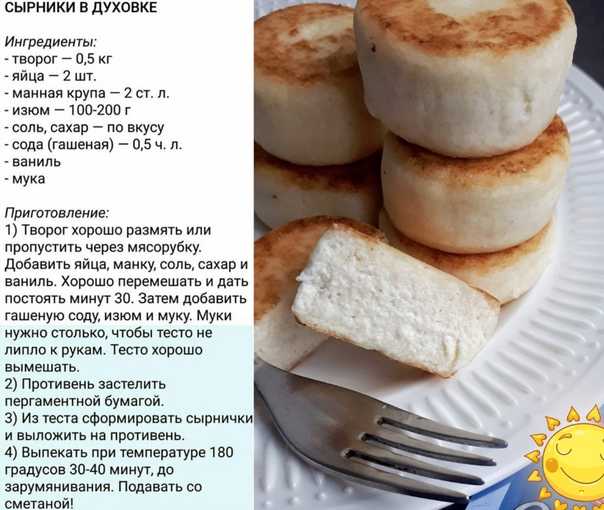Да, это можно заморозить: 12 продуктов, которые становятся вкуснее после морозилки