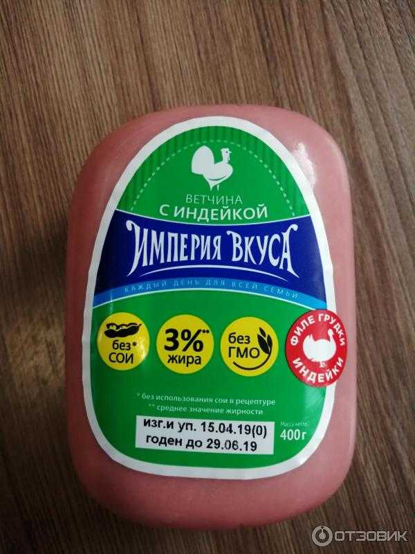 Как долго можно хранить колбасу: целую, начатую или в виде нарезки