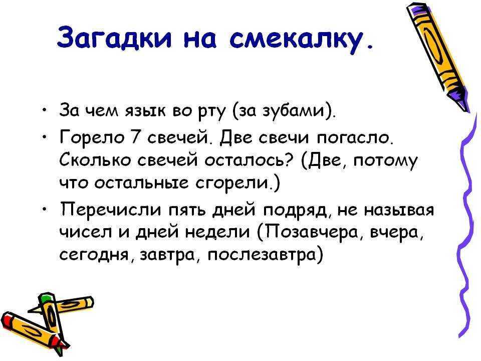 Как вызвать грузовой лифт, если одна кнопка на два лифта: три лайфхака и одно решение проблемы