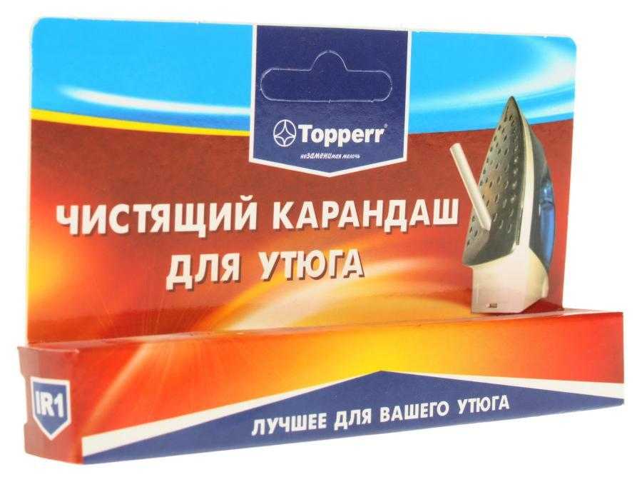 Карандаш для утюга: что это такое и как им пользоваться?