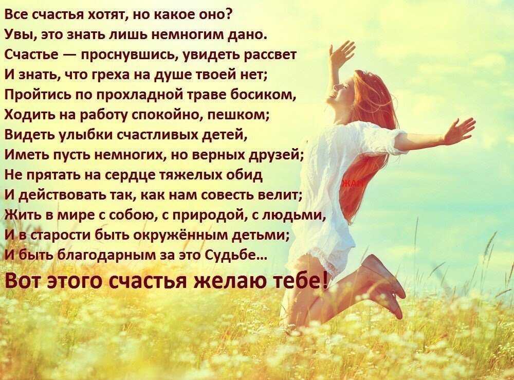Как ведет себя жадный мужчина: типы скупцов и варианты общения с ними
