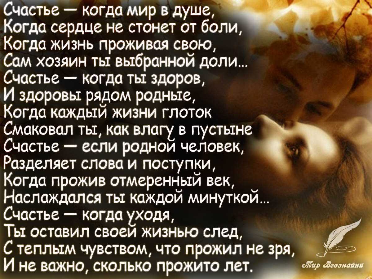 5 оригинальных идей по использованию сломанного зонтика: вторая жизнь старых вещей