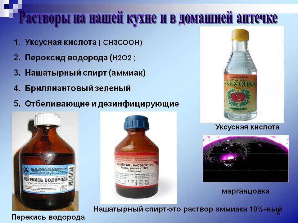 Чем отмыть краску для бровей с кожи