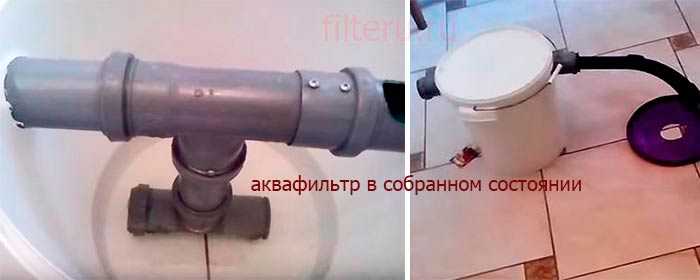 Фильтр для пылесоса своими руками: водяной, циклонный , нера, мешки из ткани