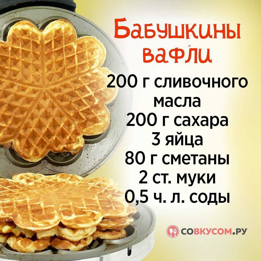 Сроки хранения замороженных продуктов - моя живая еда