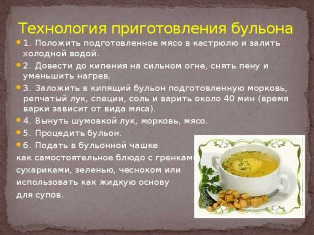 Крупа маш - польза и вред, как готовить сытно и здорово