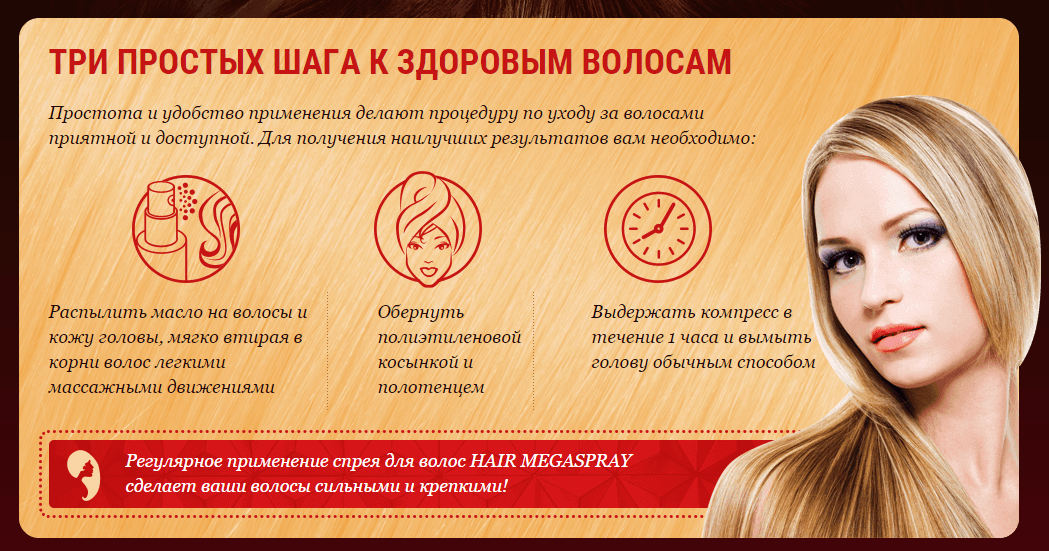 Можно ли использовать просроченную краску для волос. срок годности косметики для волос: а надо ли соблюдать?