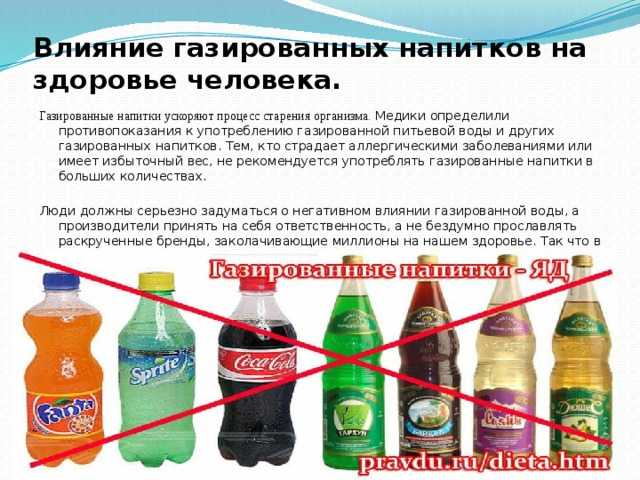 Срок хранения компота: сколько можно хранить в свежем и консервированном виде