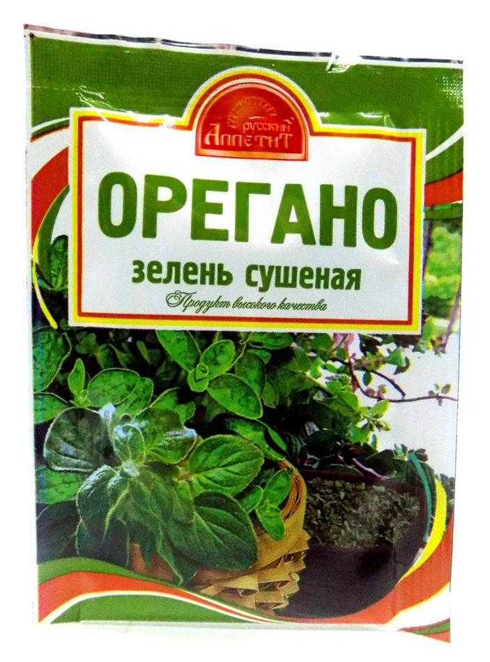 Все самое главное об орегано: что это такое, свойства и применение, польза и вред