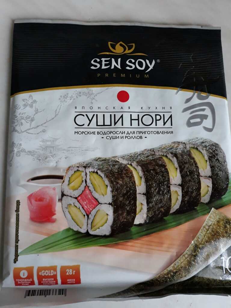 Хранение суши - подтвержденные границы сроков