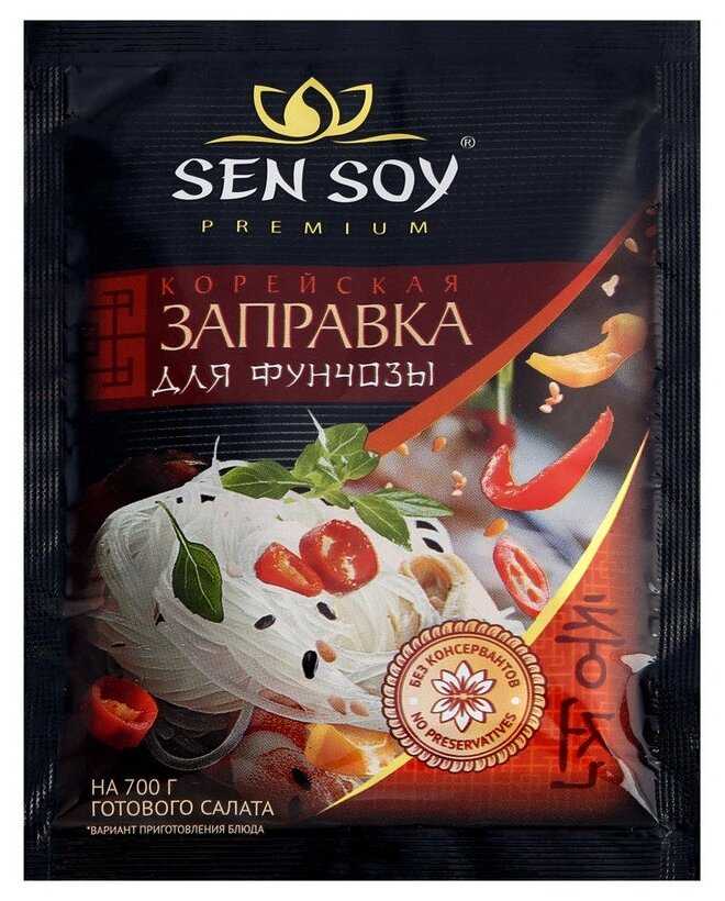 Заправка для фунчозы: 6 простых рецептов