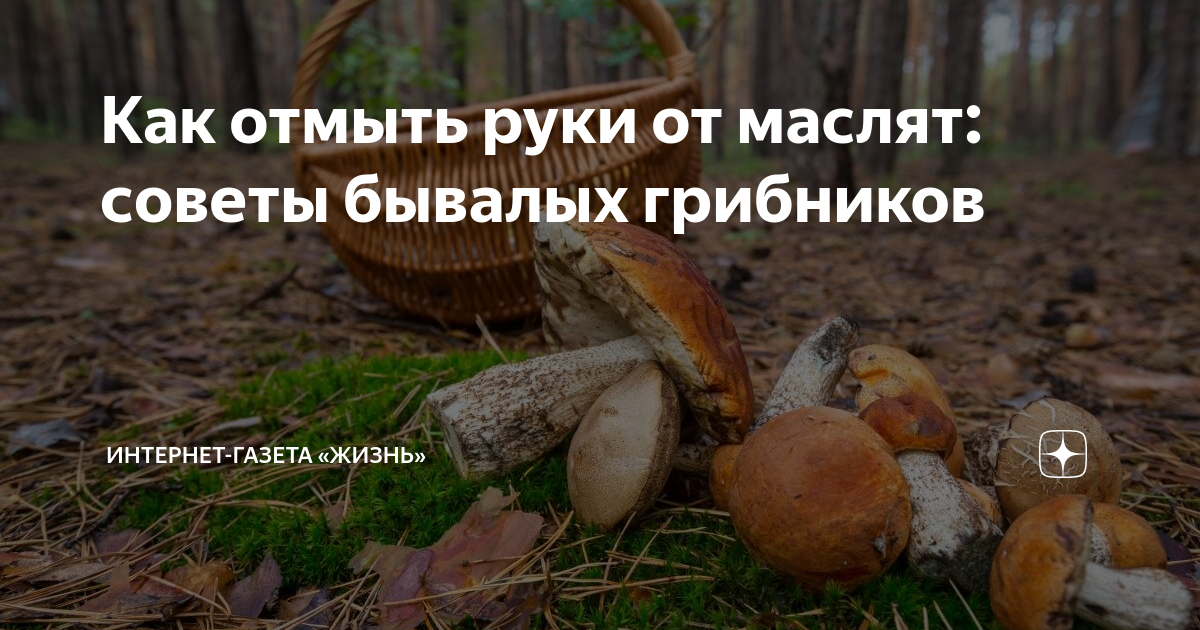 Как очистить руки после огорода лимонной кислотой