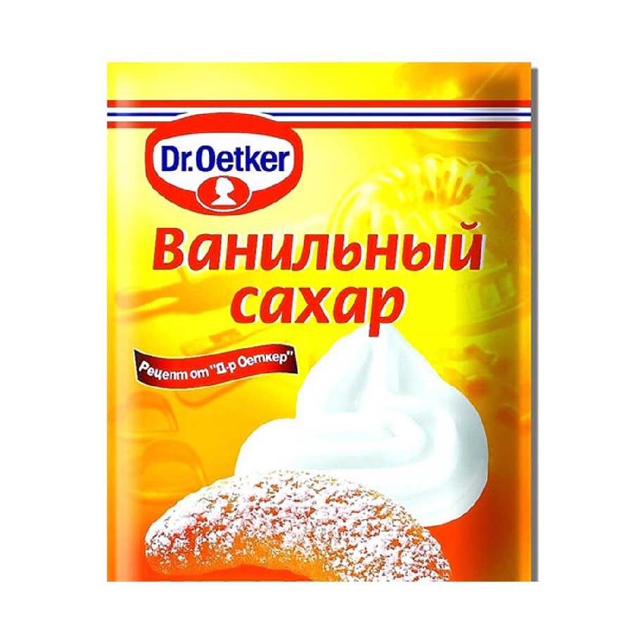 Как сделать ванильный сахар в домашних условиях