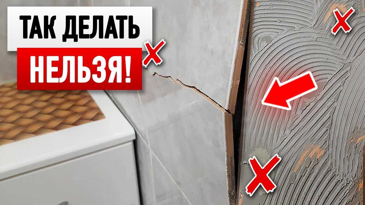 Срок годности плиточного клея: ограничен или нет?