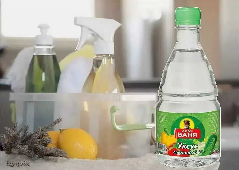 Чем мыть пластиковые окна в домашних условиях без разводов