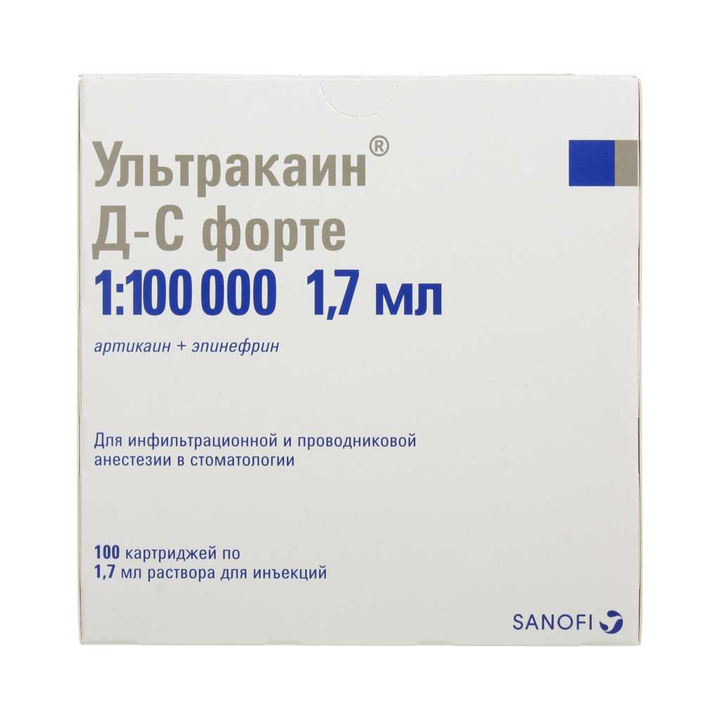 Ультракаин д-с форте