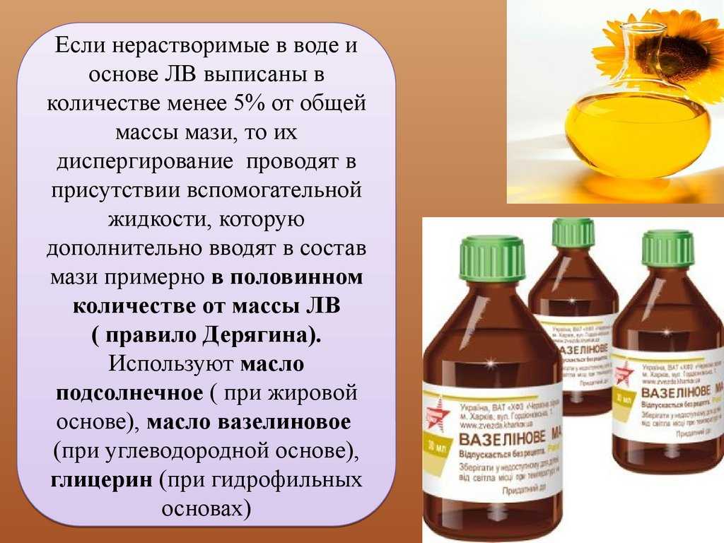 Потеют пластиковые окна в доме: что делать