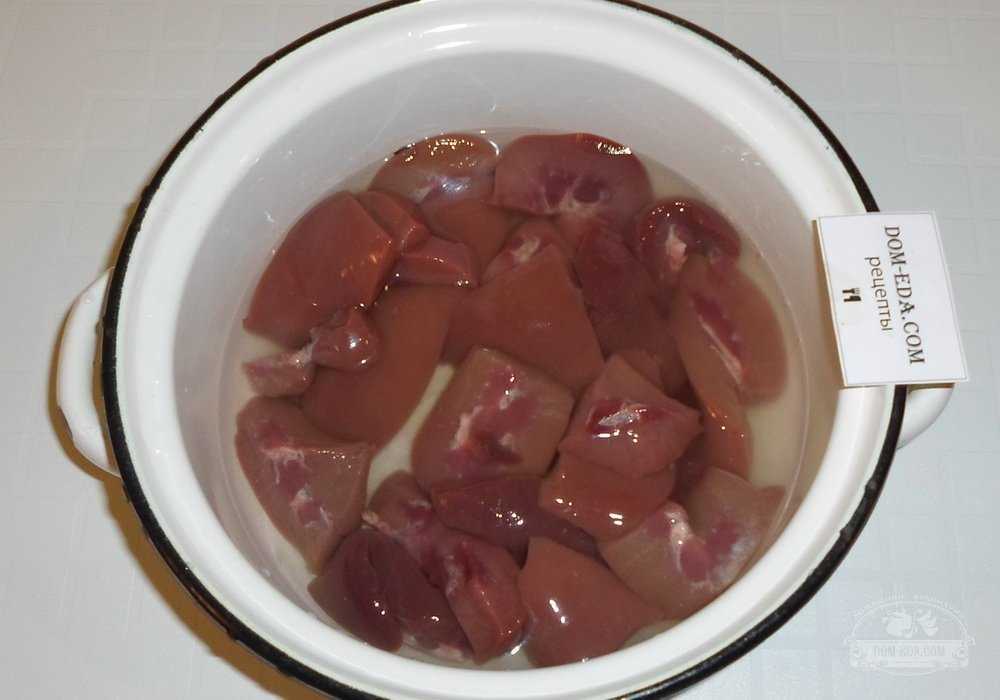 Говяжьи почки