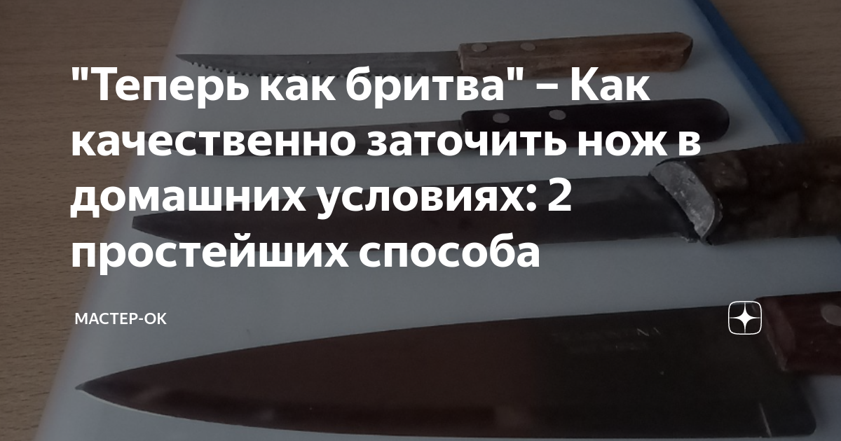 Как приготовить порошок из яичной скорлупы: источник натурального кальция